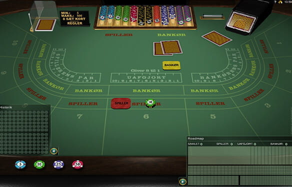 Her er et eksempel på et baccarat spil online fra et dansk casino, der er sat super godt op
