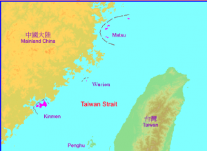 Kort hvor man kan se både Kinmen og Penghu